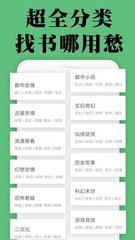 鸭脖官网官网APP